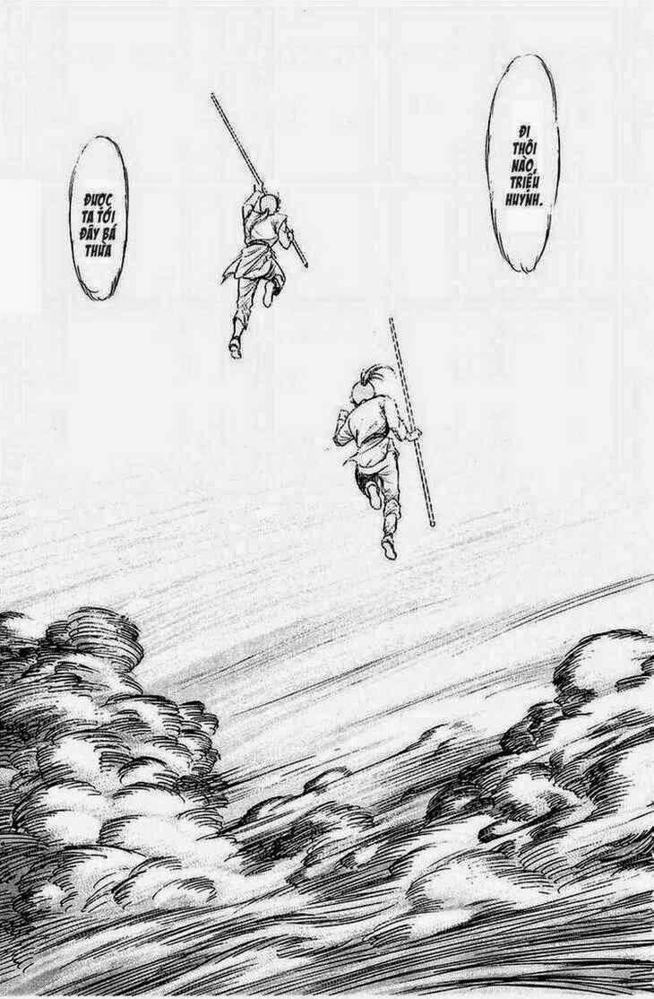 Chapter 142