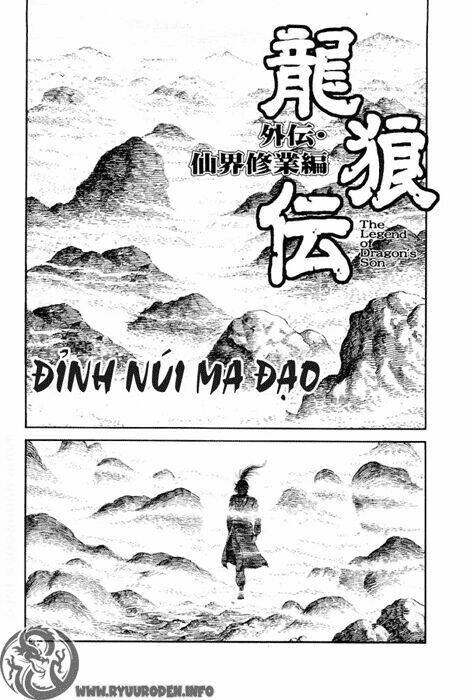 Chapter 92