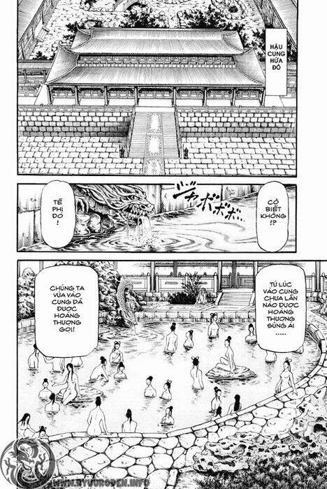 Chapter 83