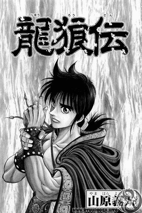 Chapter 43