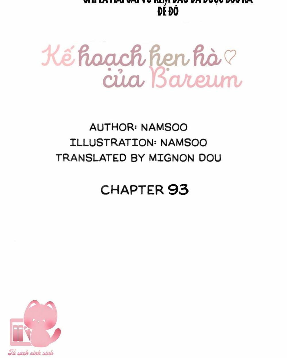 Chapter 93