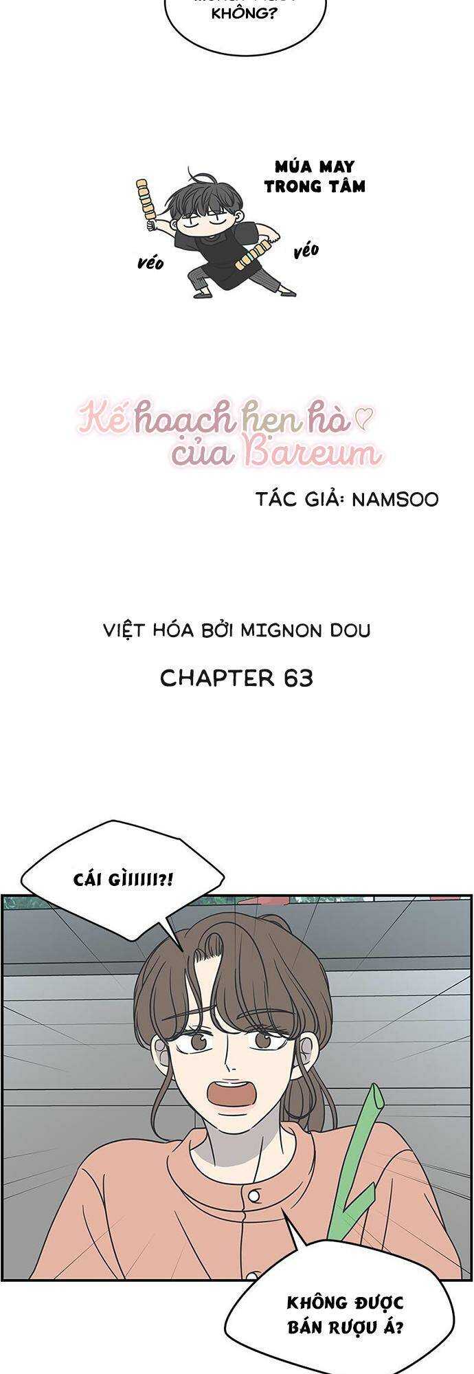 Chapter 63