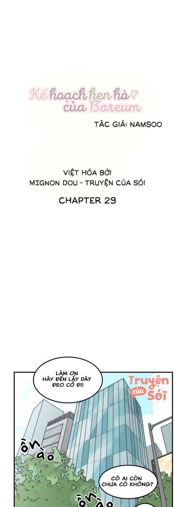 Chapter 29