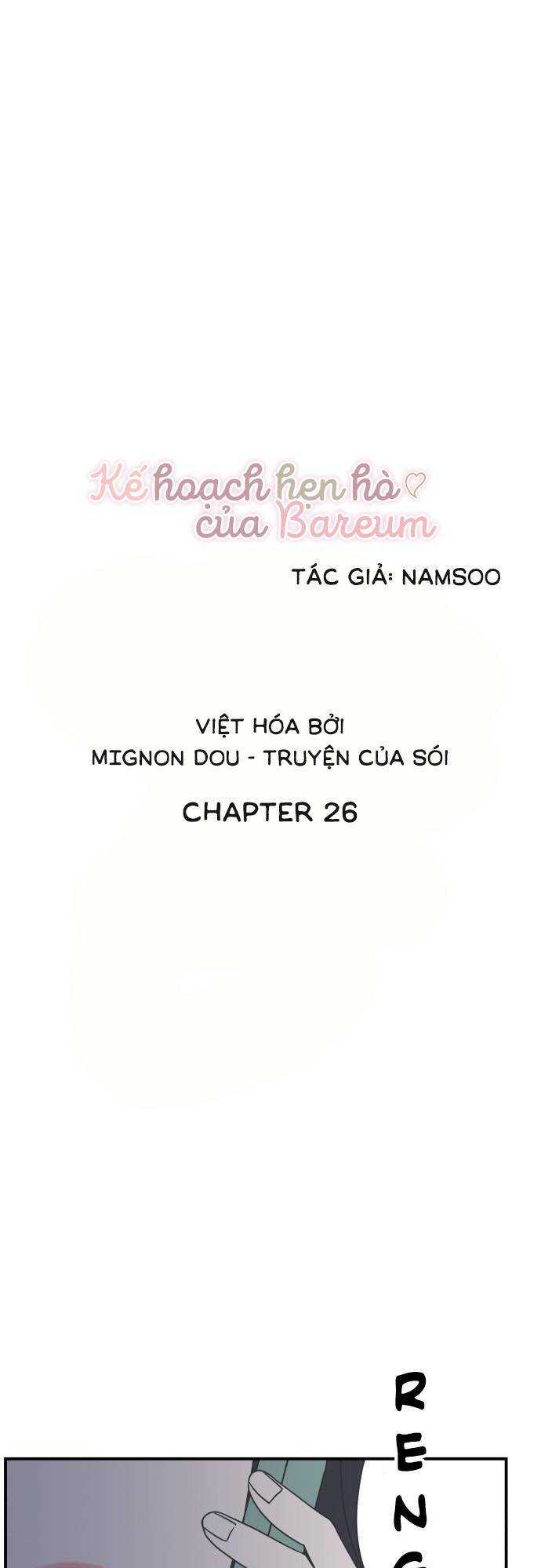 Chapter 26