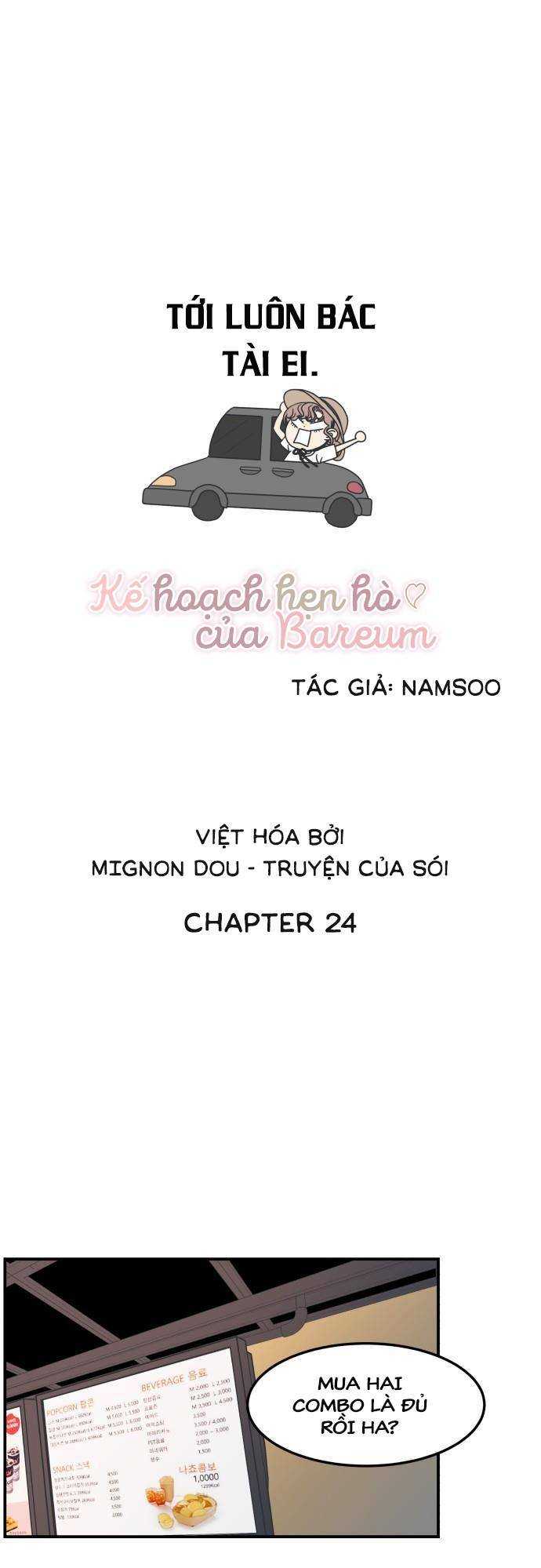 Chapter 24