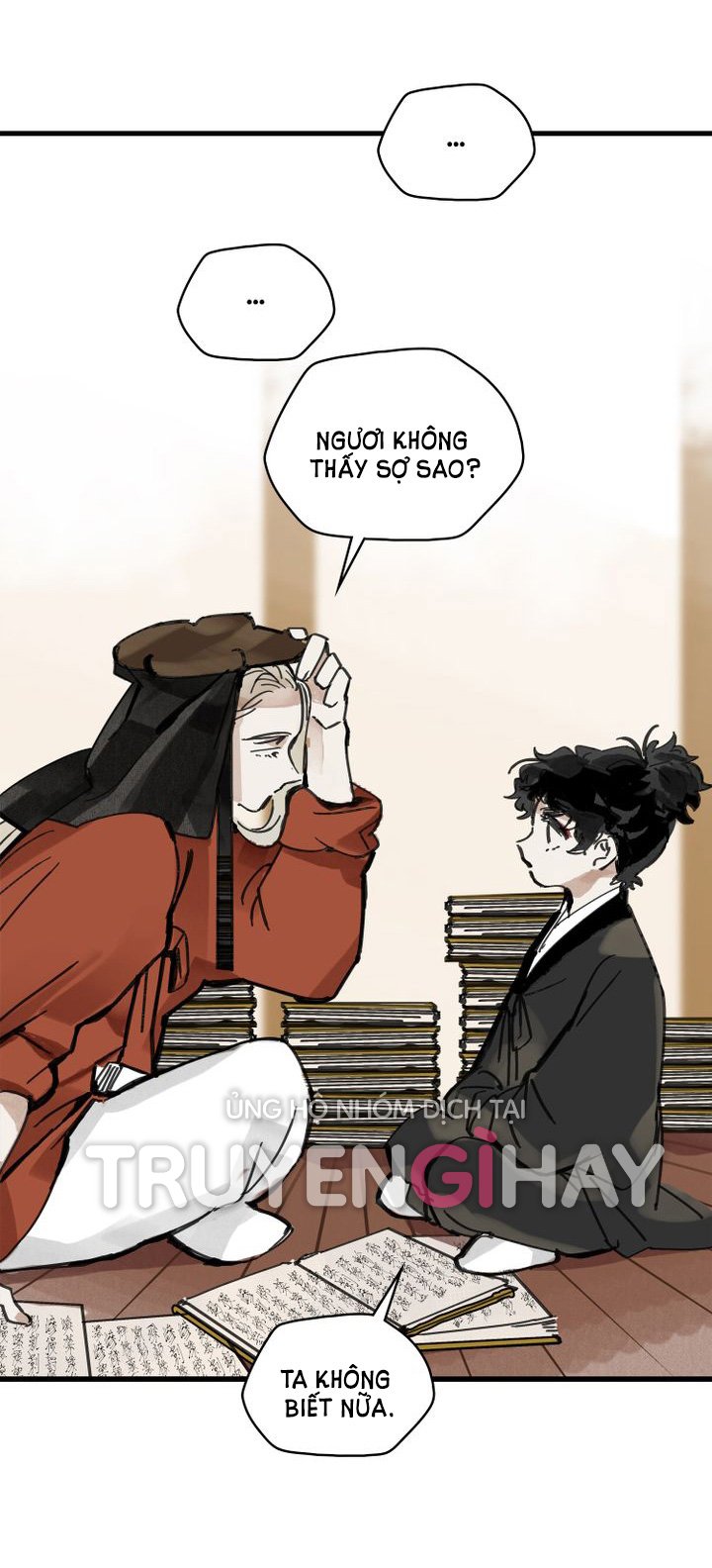 Chapter 2.2