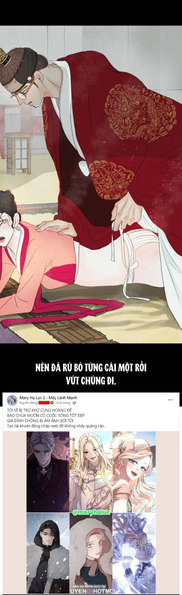 Chapter 12.1