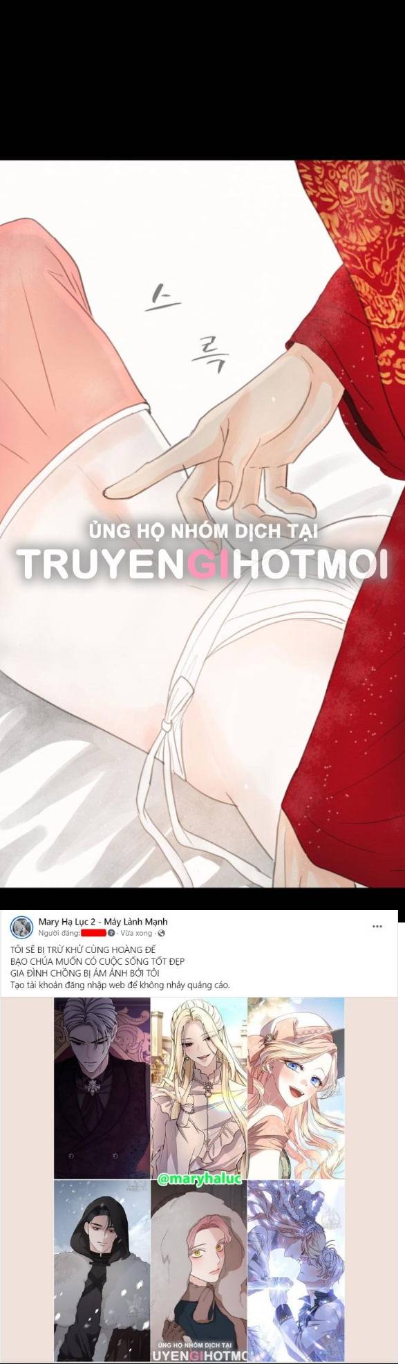 Chapter 12.1