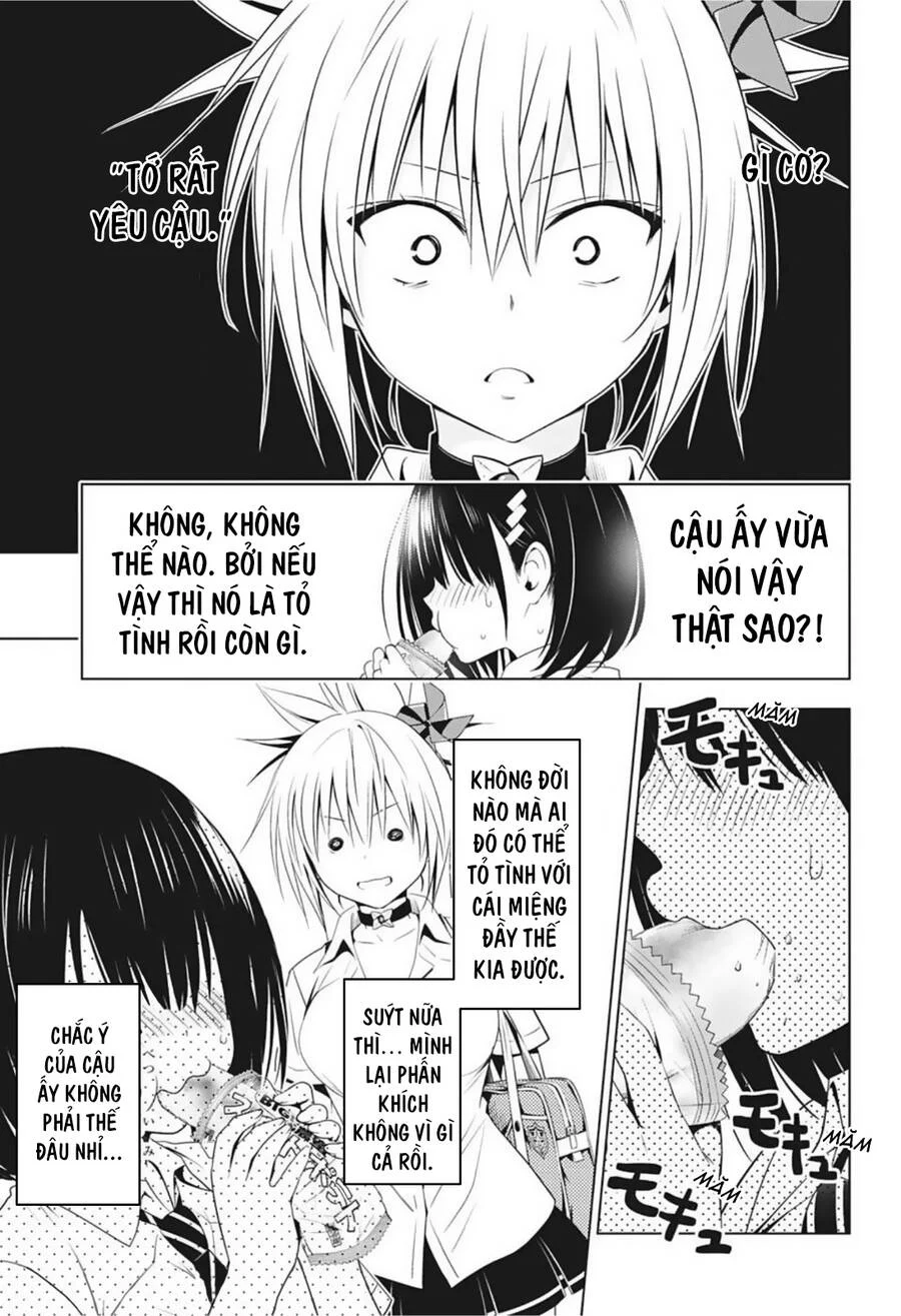 Chapter 69