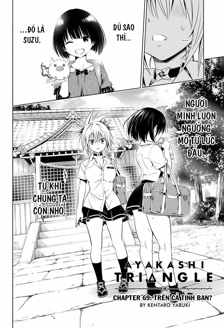 Chapter 69
