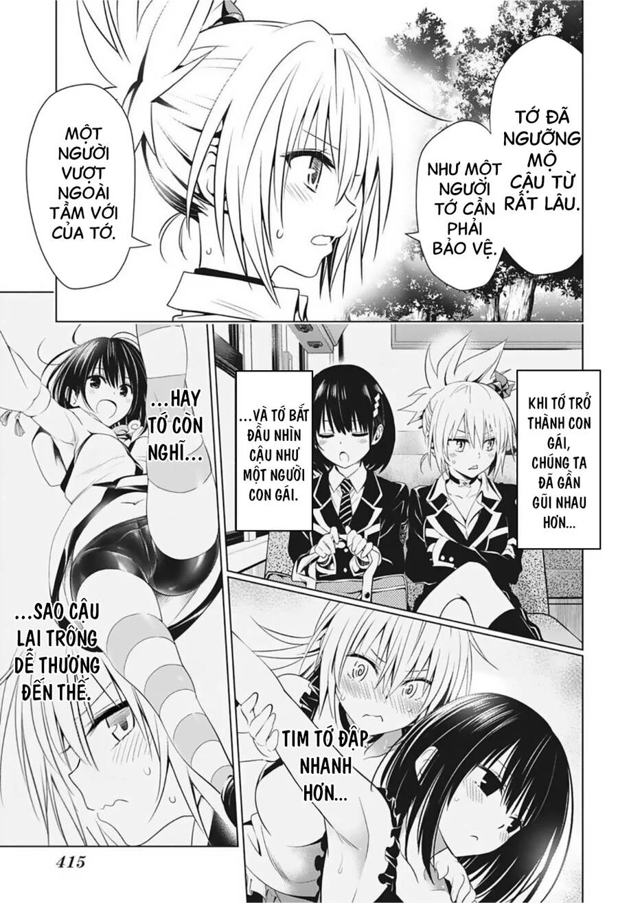 Chapter 69