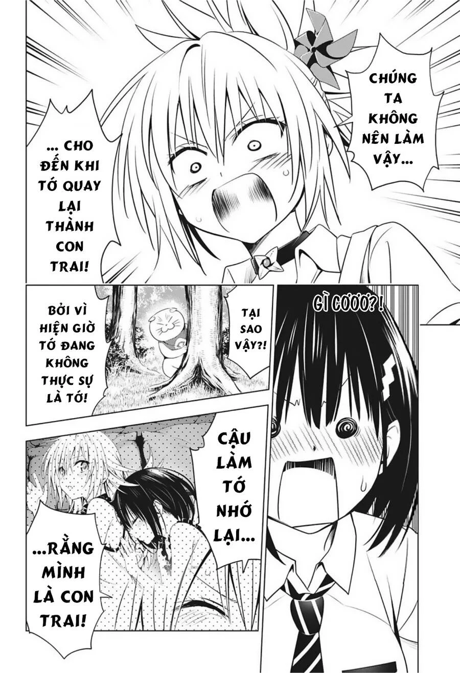 Chapter 69