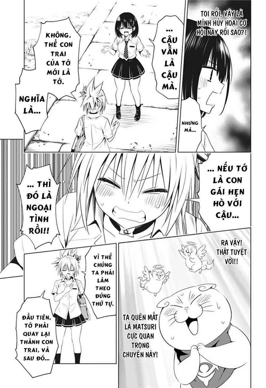 Chapter 69