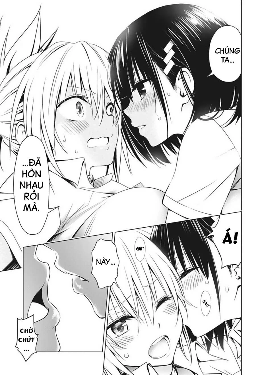 Chapter 69