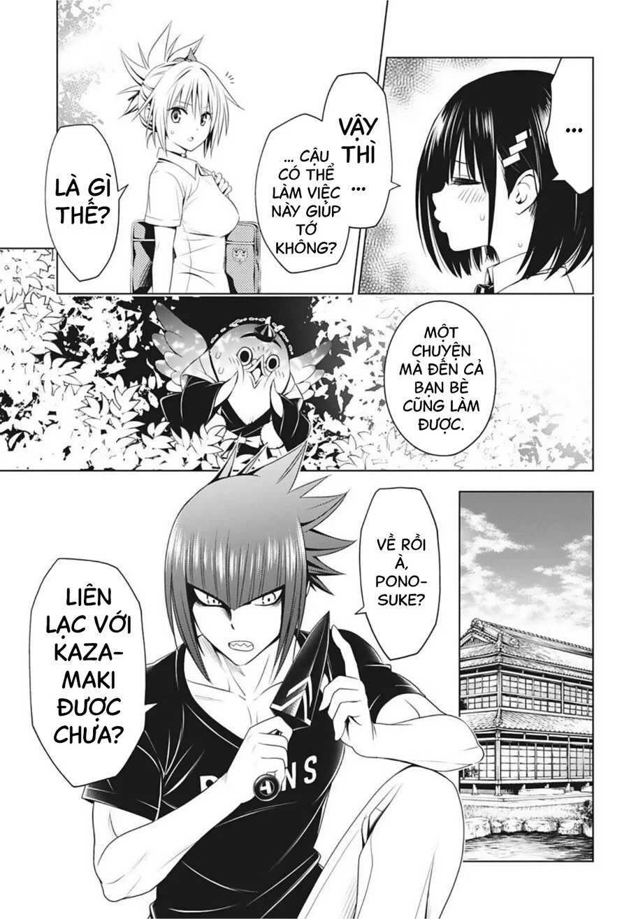 Chapter 69
