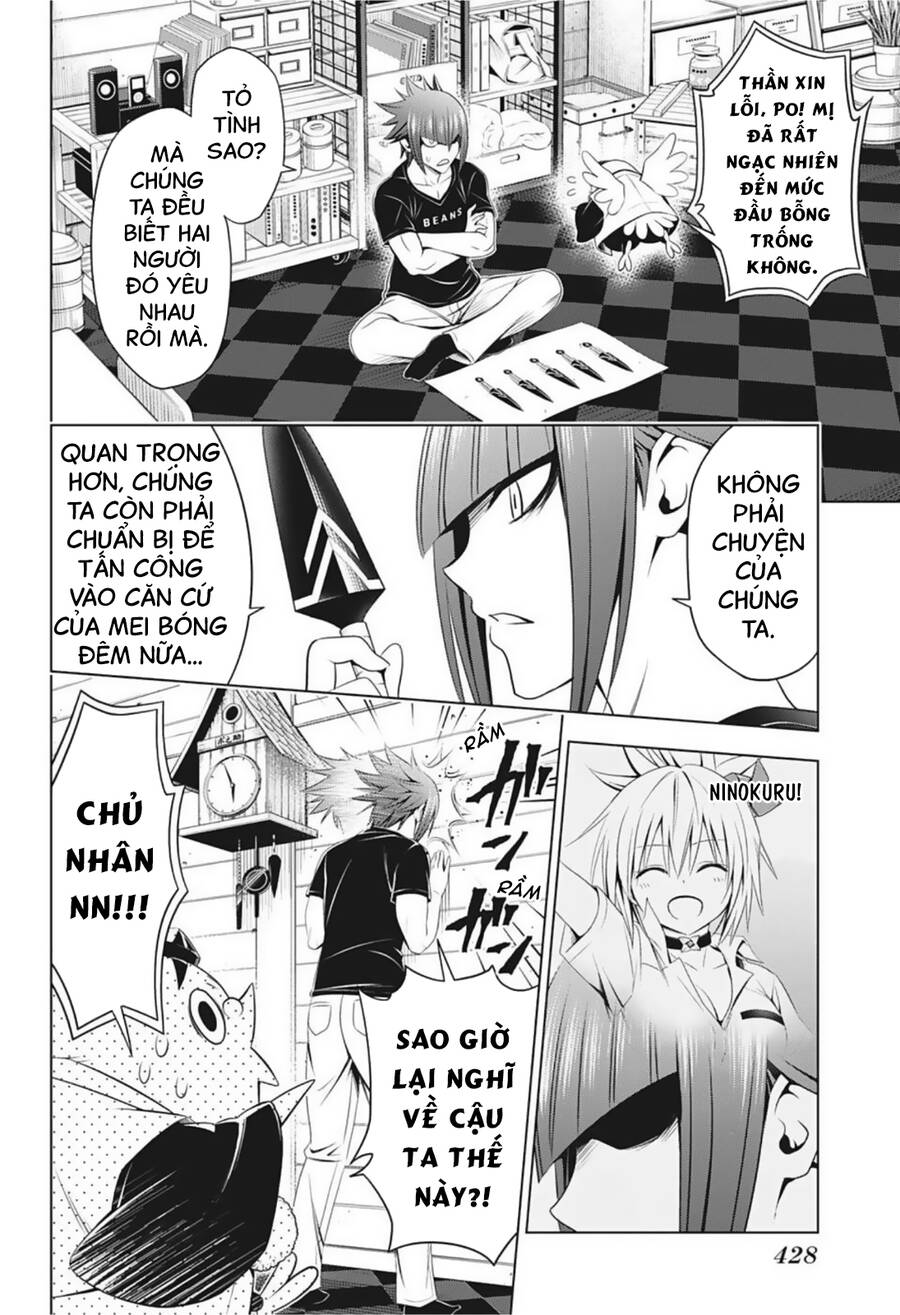 Chapter 69