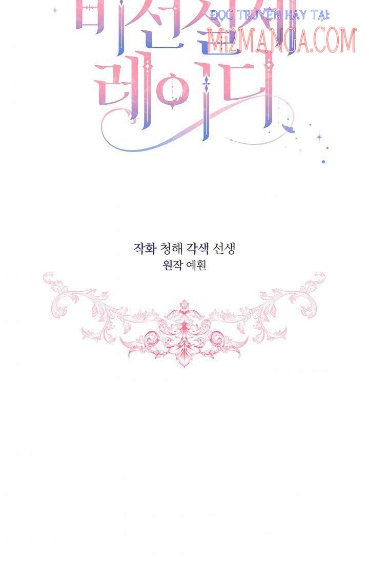 Chapter 17