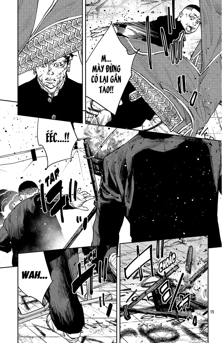 Chapter 124