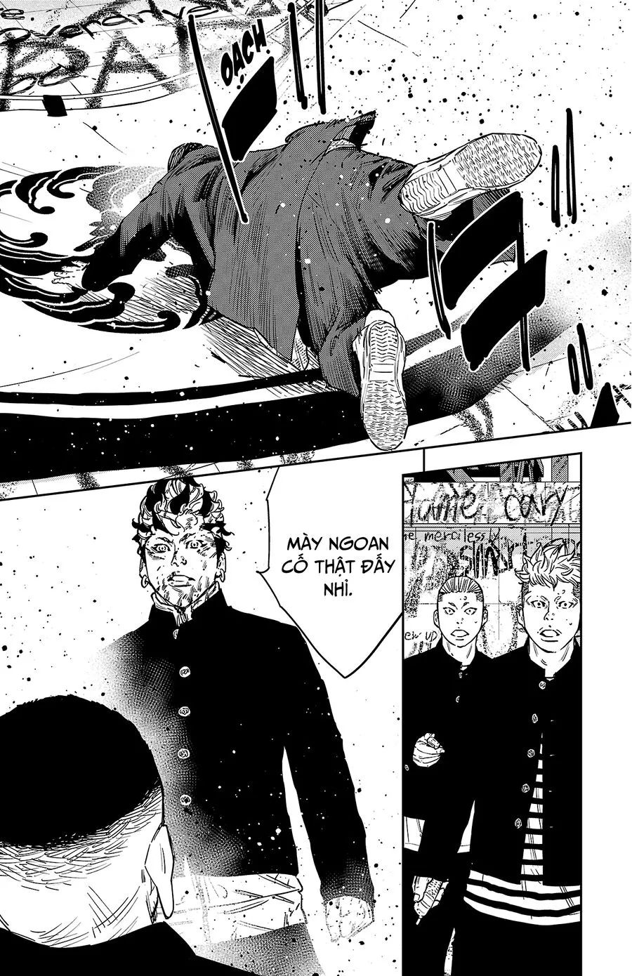 Chapter 124