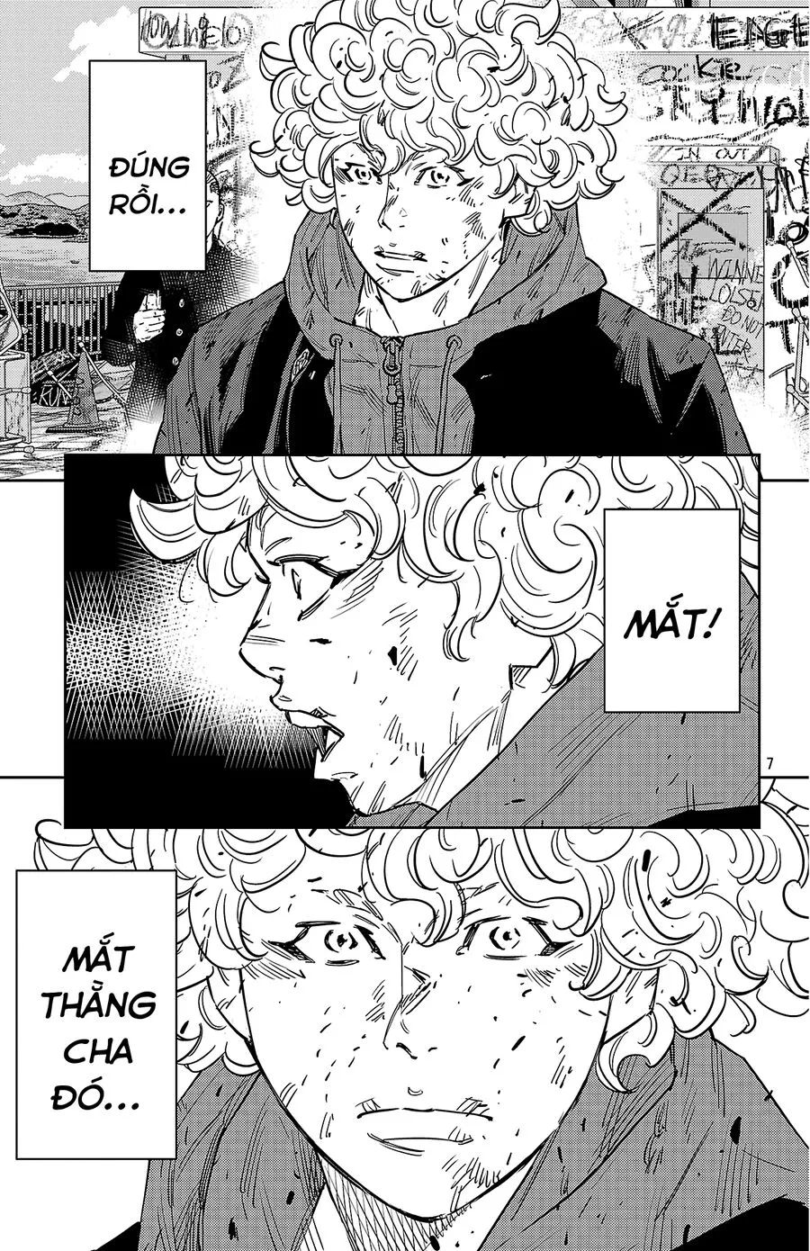 Chapter 124