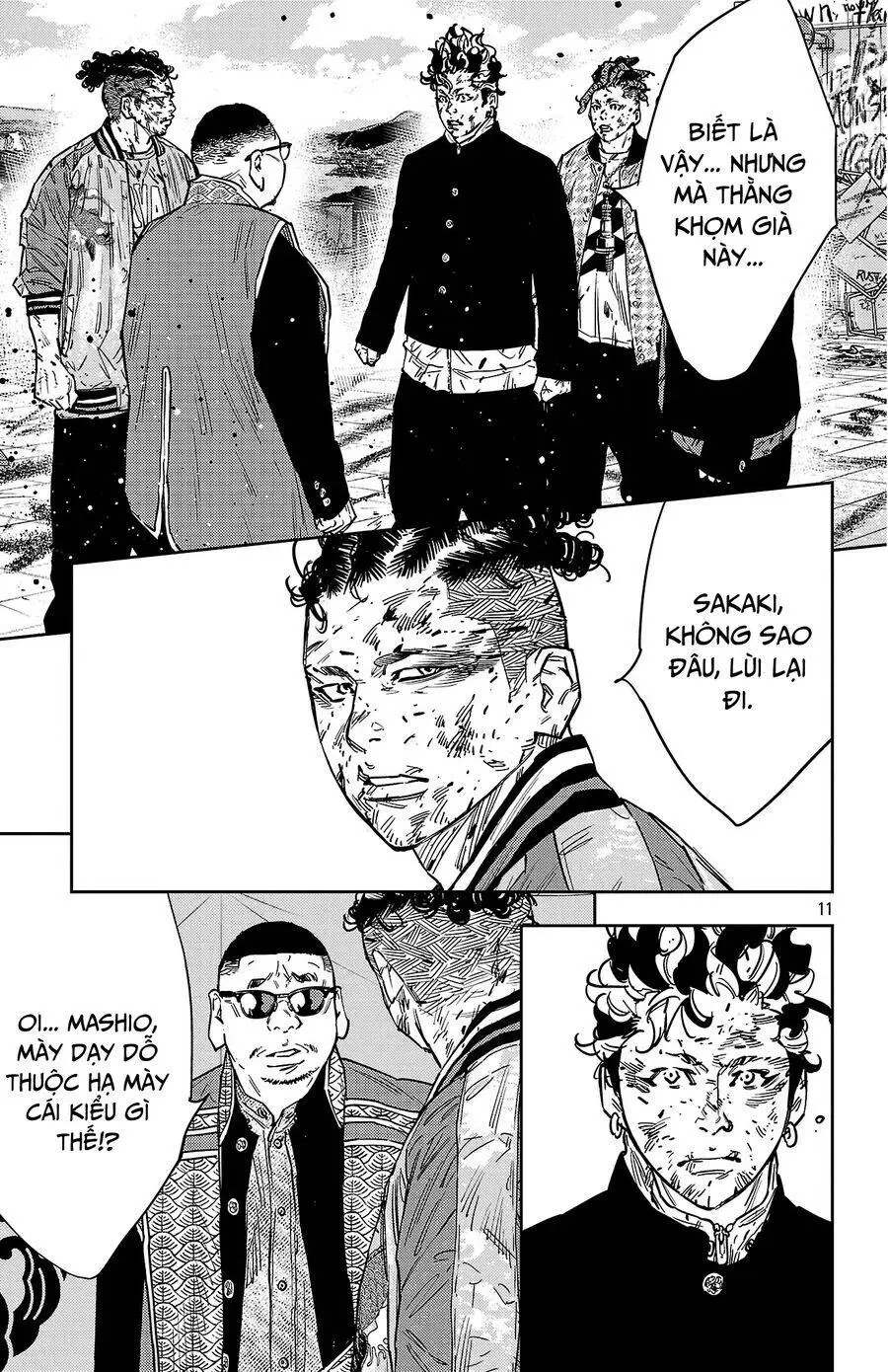 Chapter 123