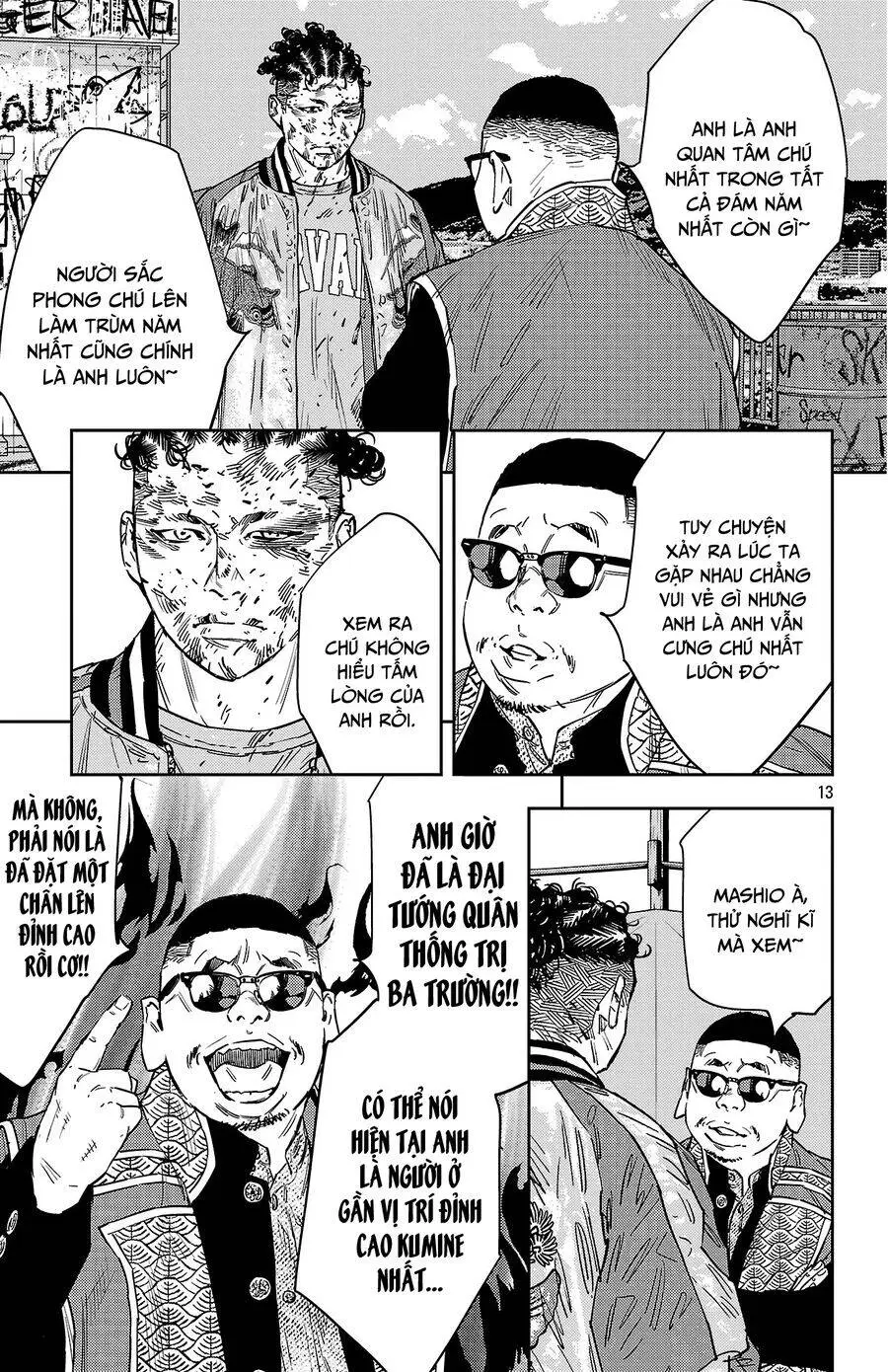 Chapter 123