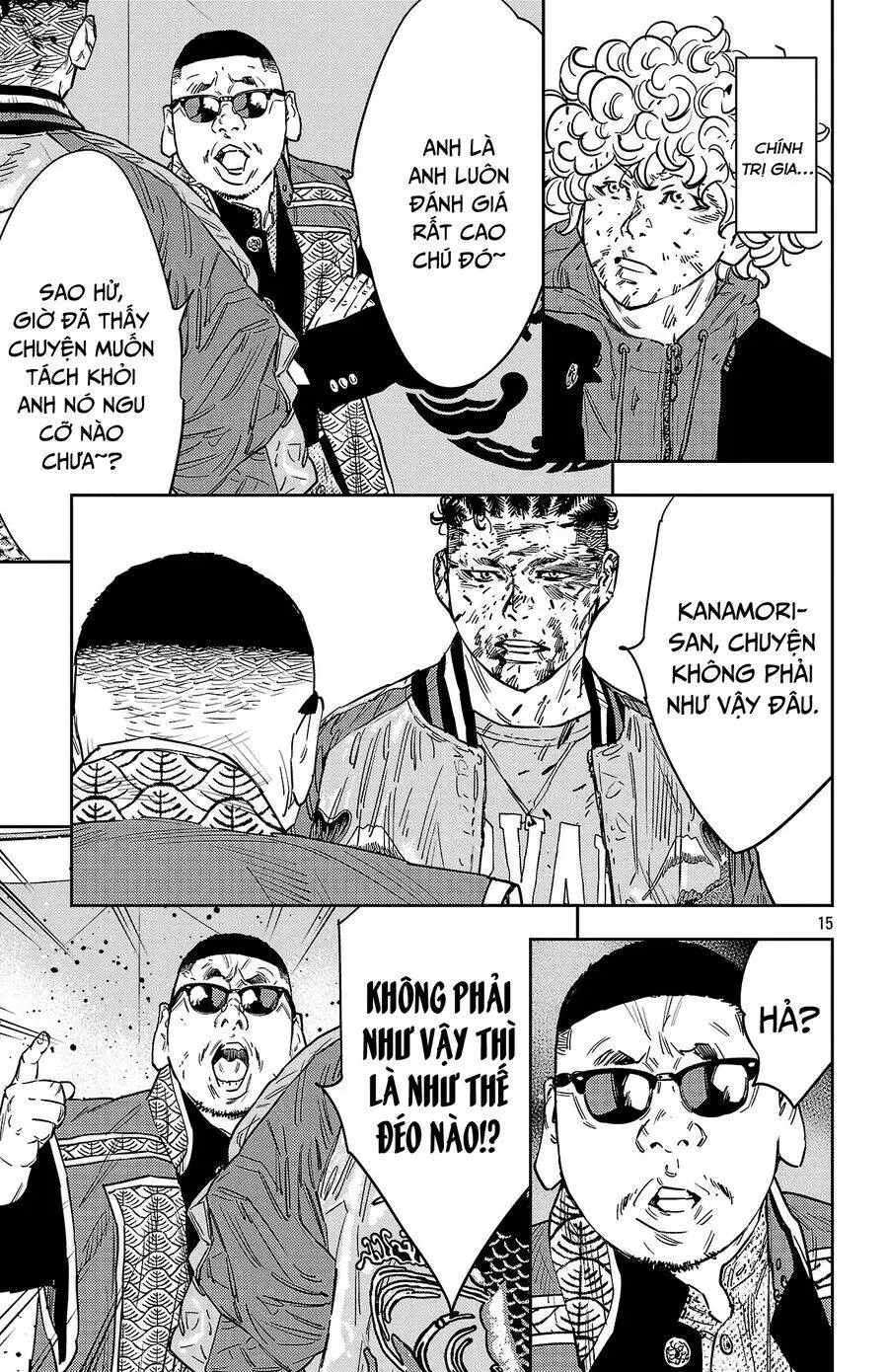 Chapter 123
