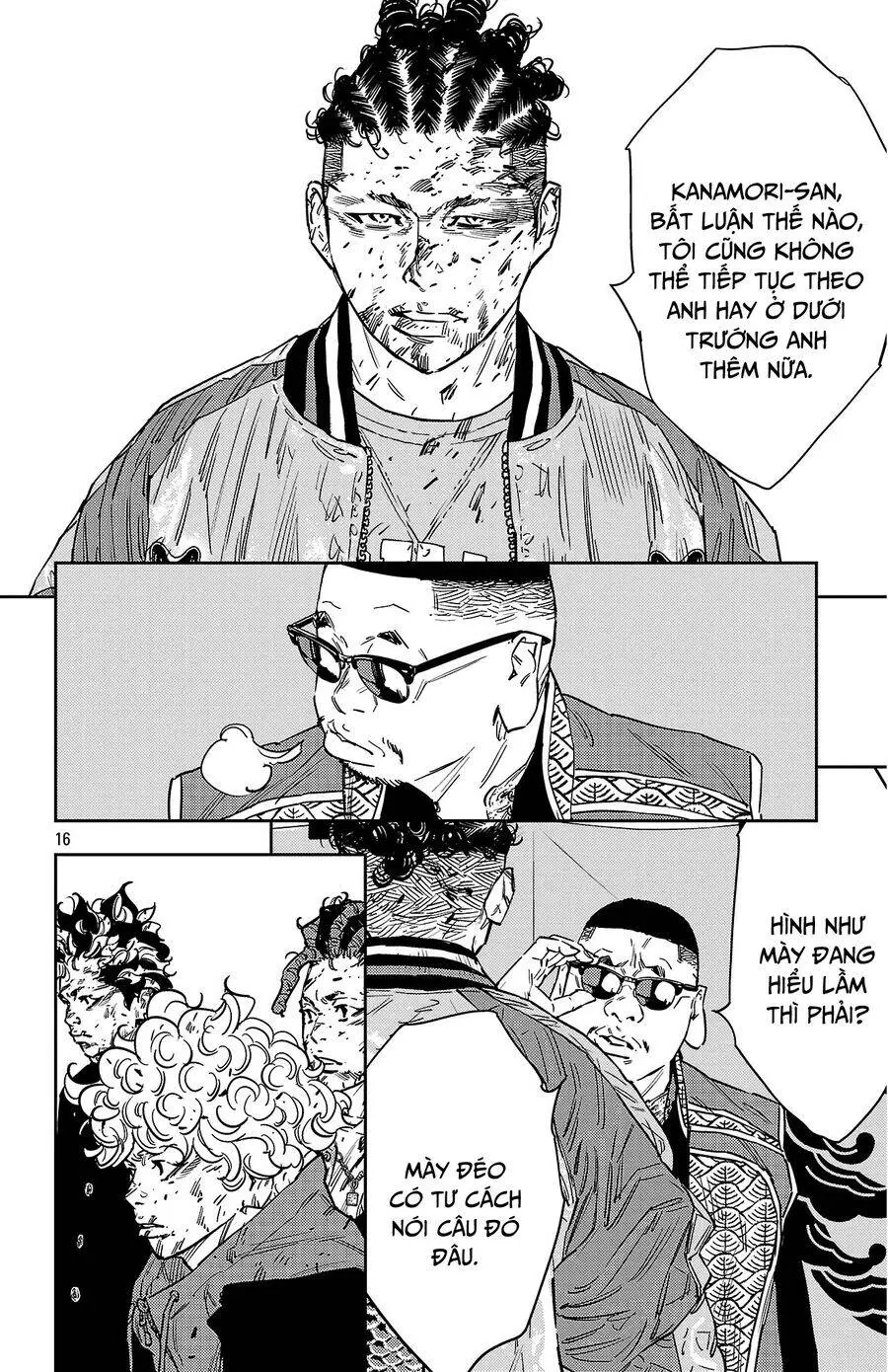 Chapter 123