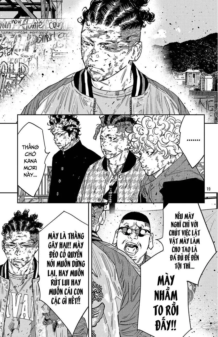 Chapter 123