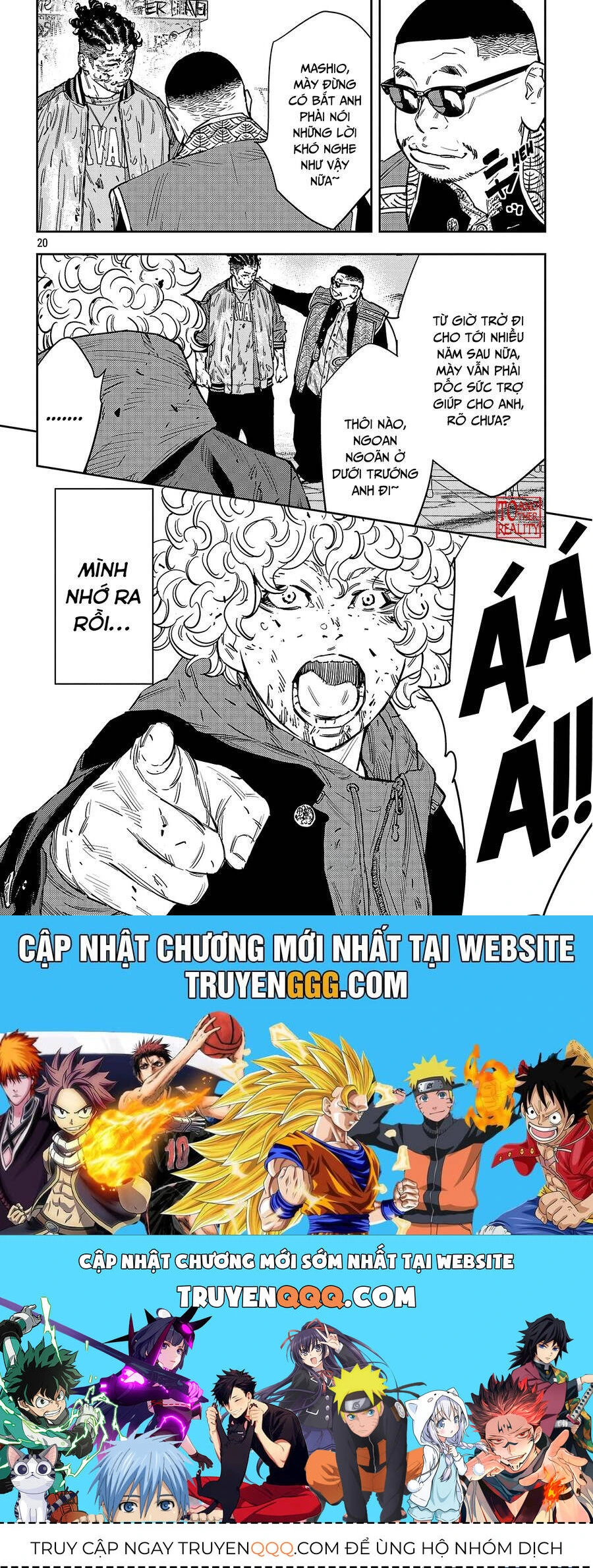 Chapter 123