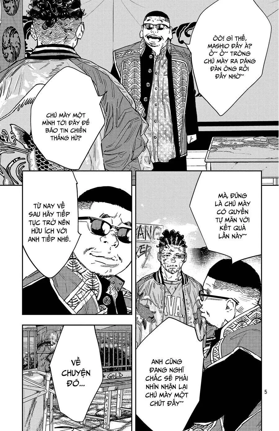 Chapter 123