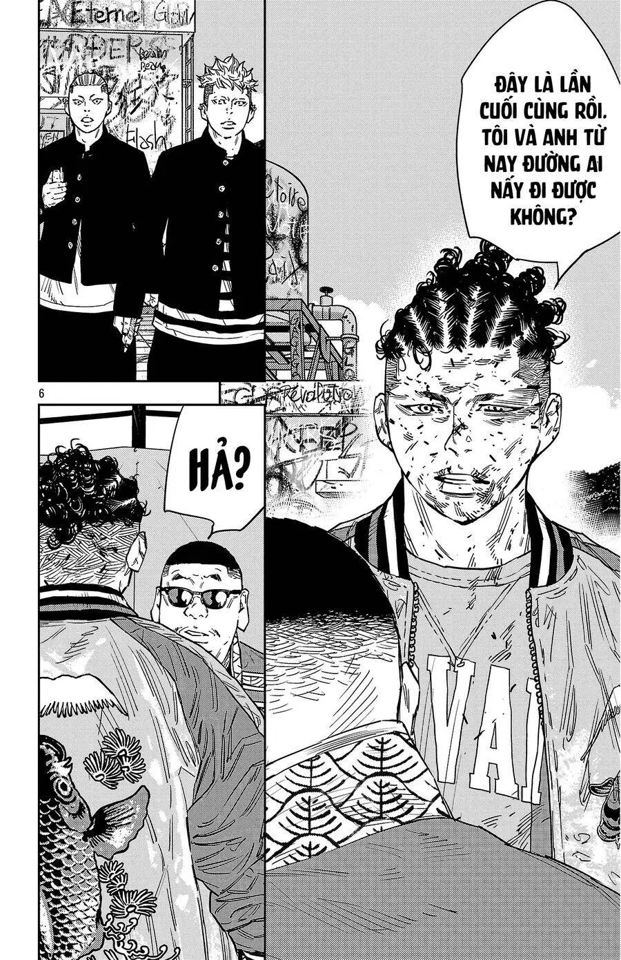 Chapter 123