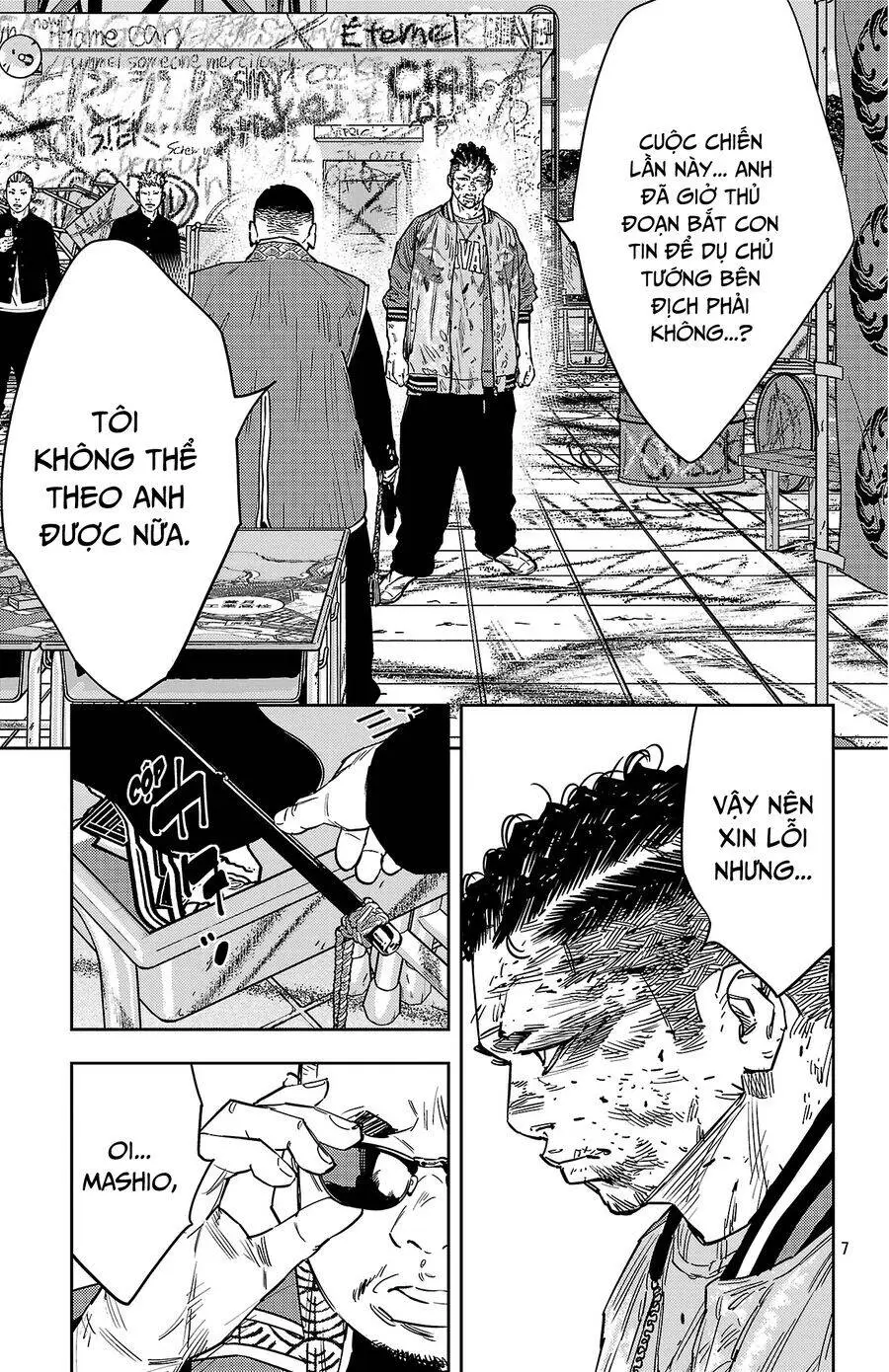 Chapter 123