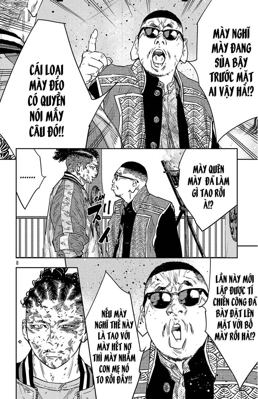 Chapter 123
