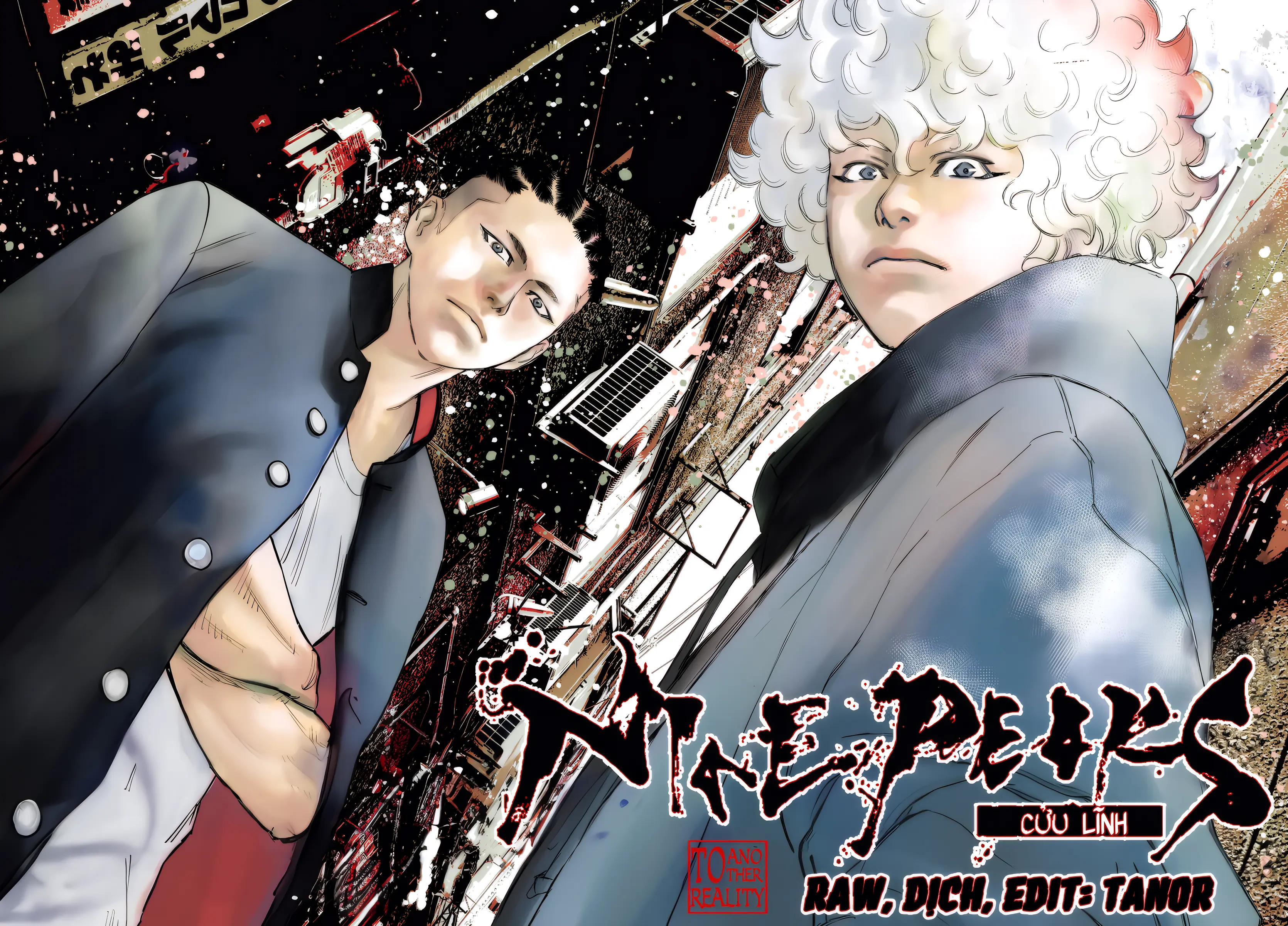 Chapter 121