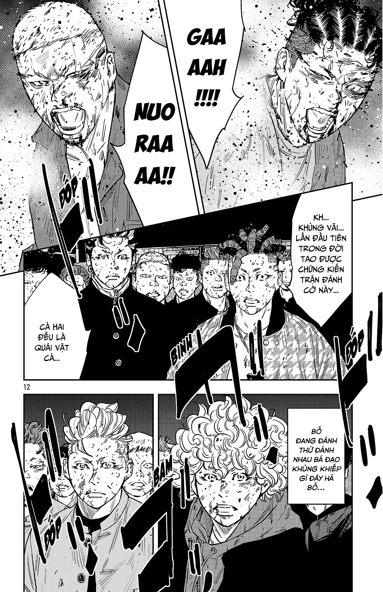 Chapter 121