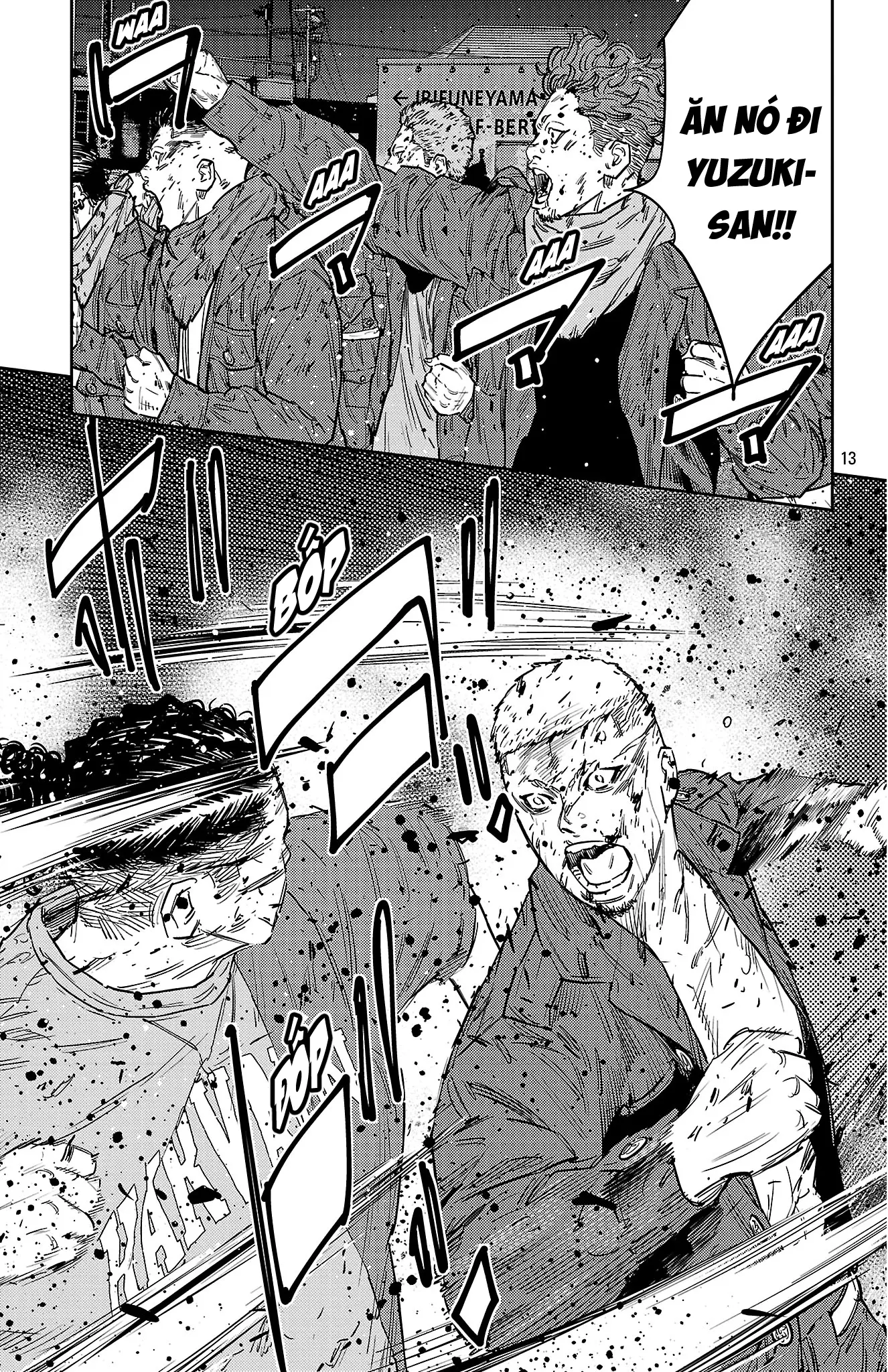 Chapter 121