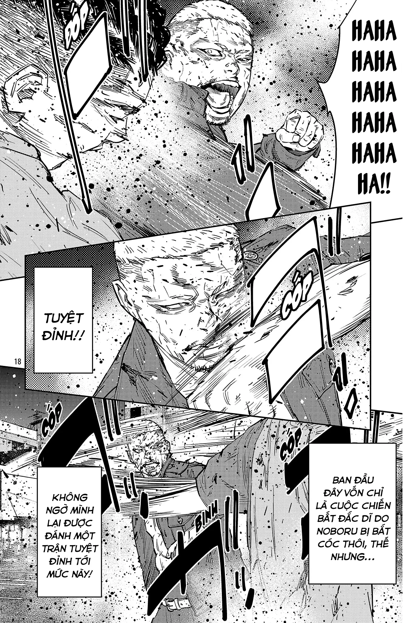 Chapter 121