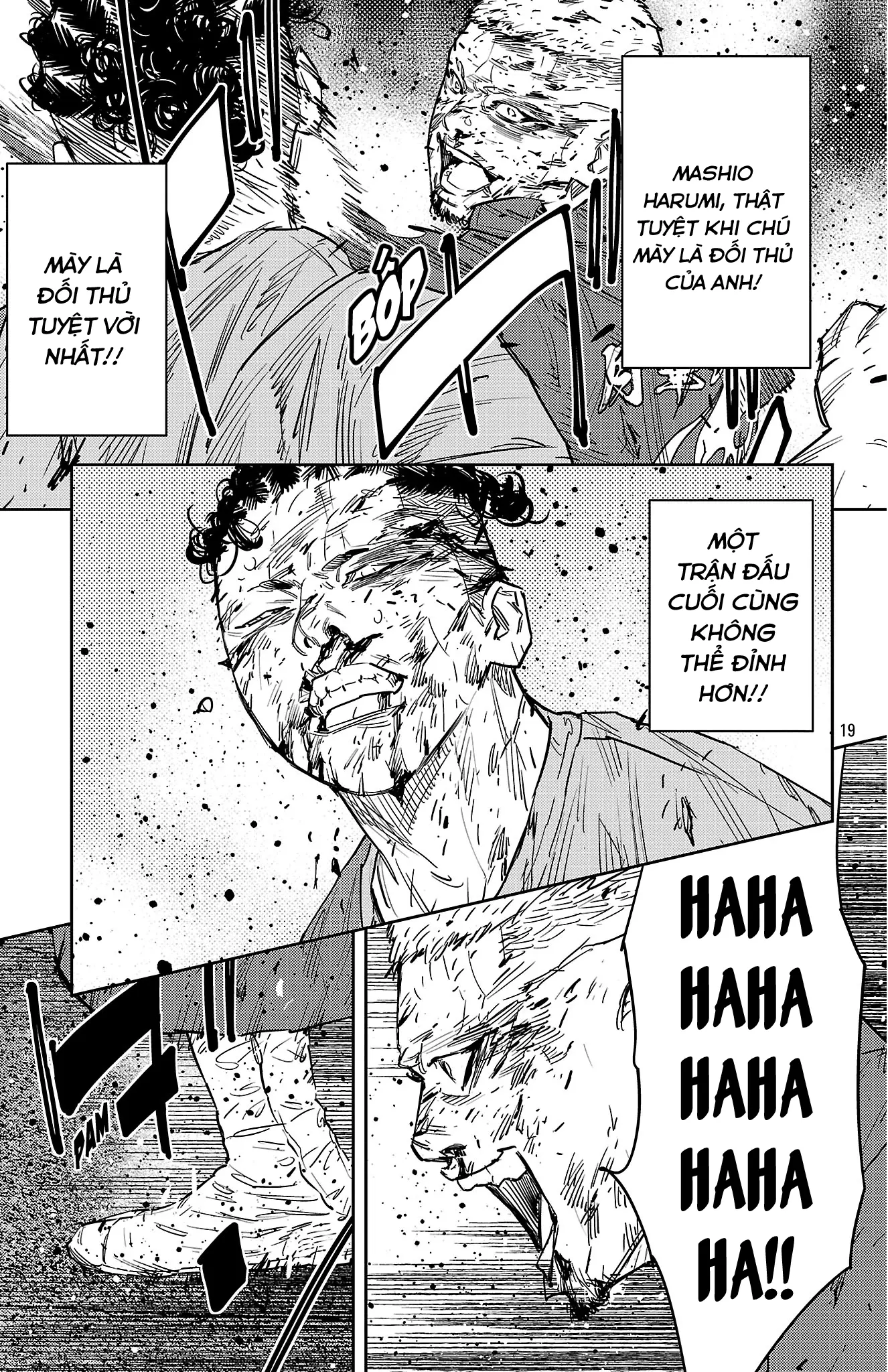 Chapter 121