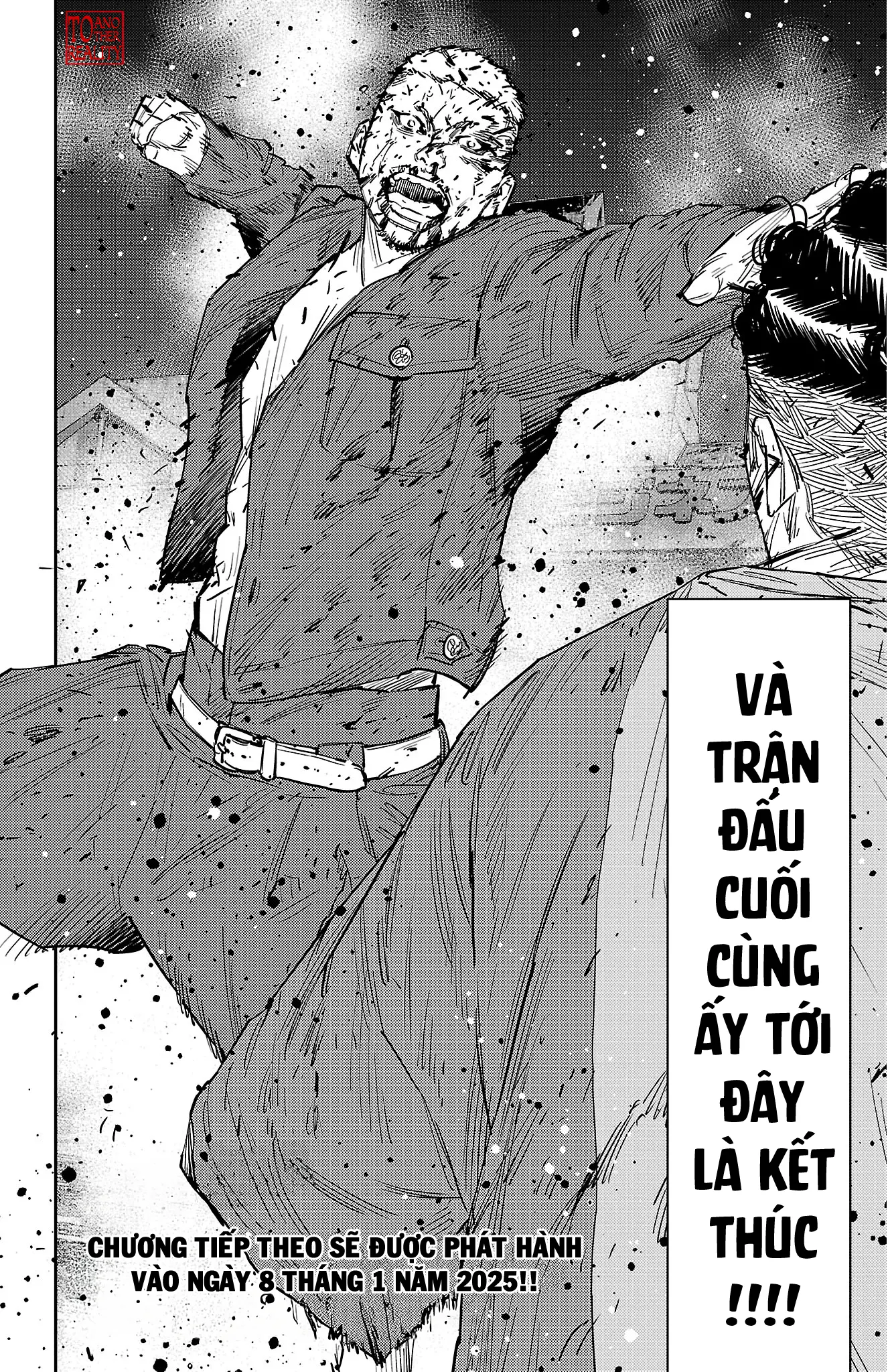 Chapter 121