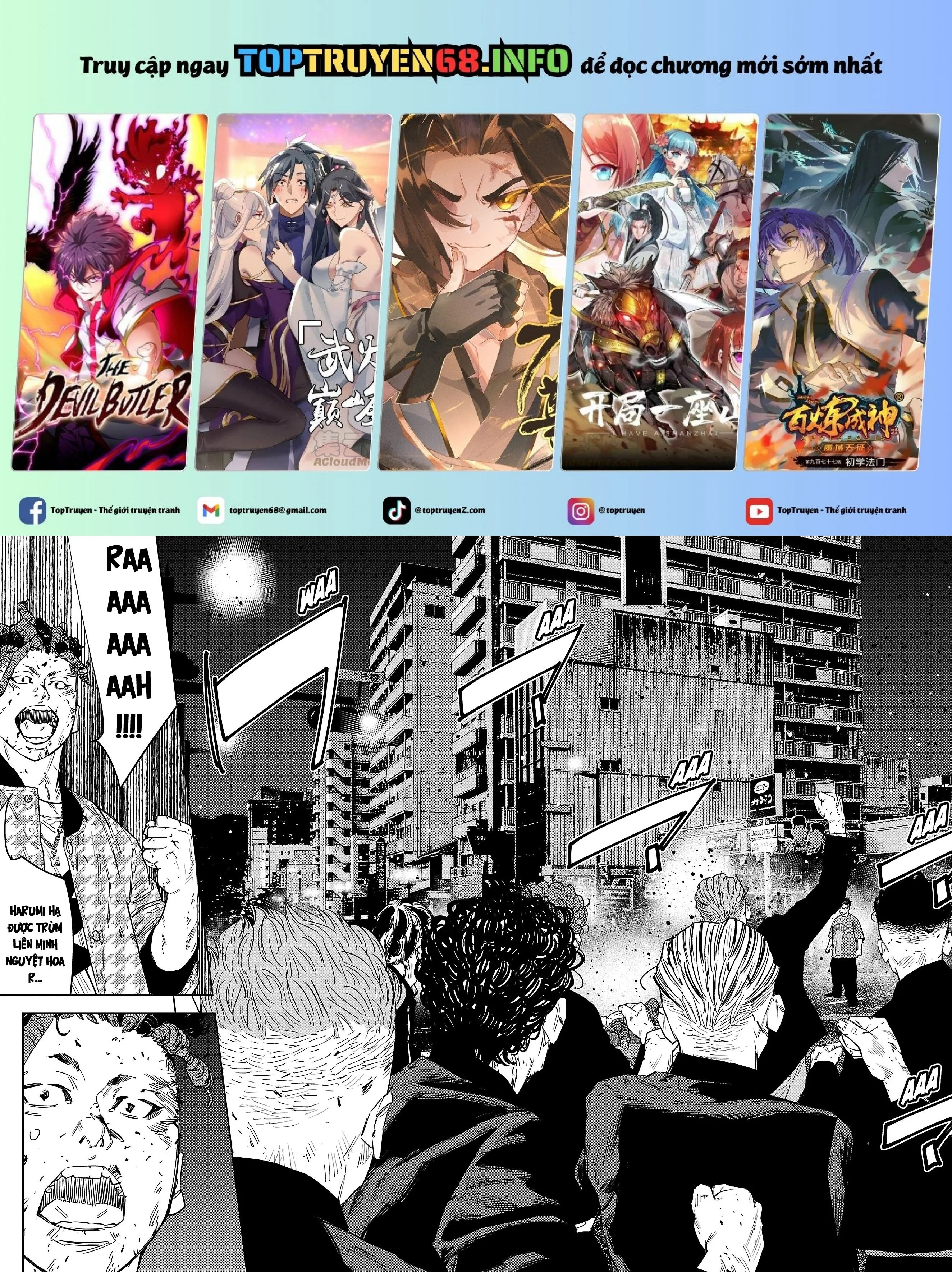 Chapter 121