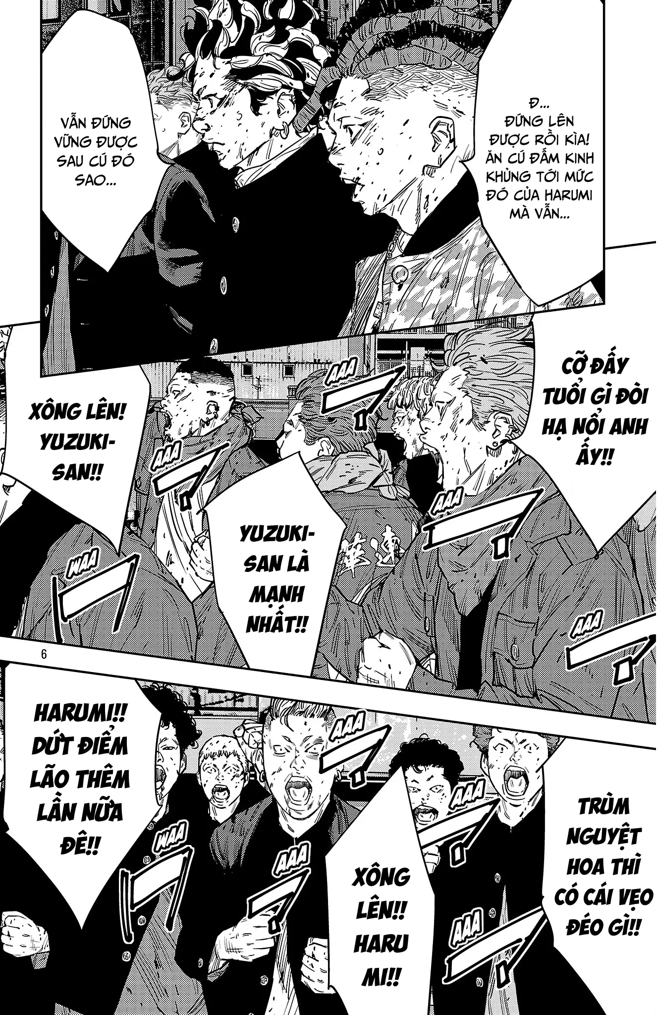Chapter 121