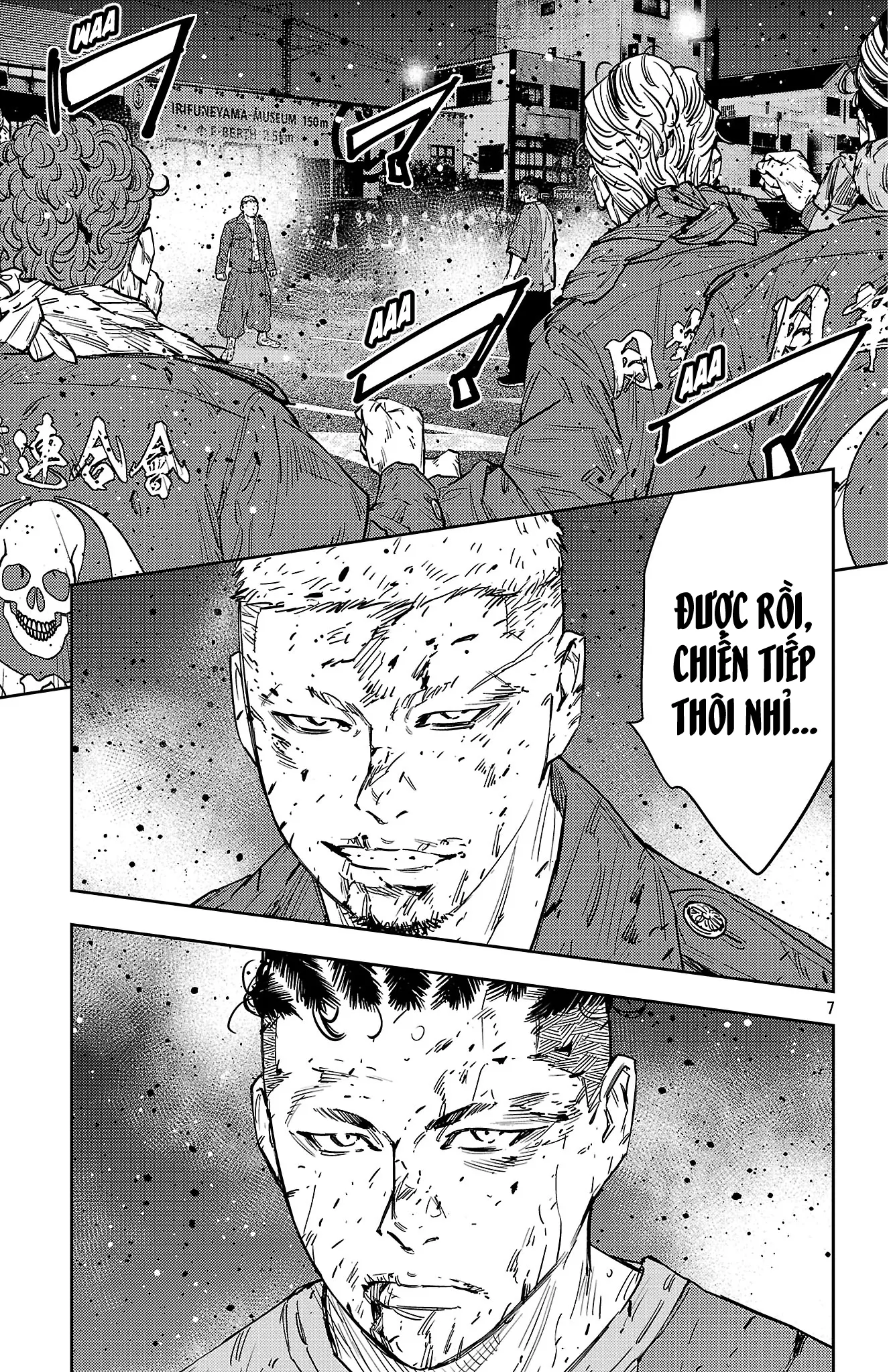 Chapter 121