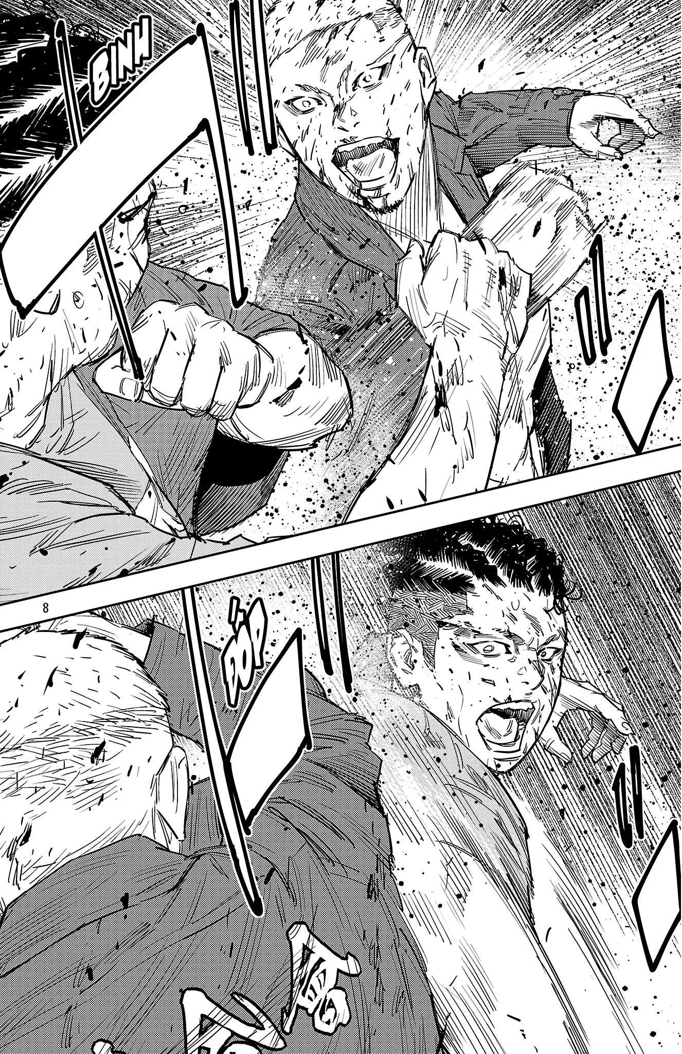 Chapter 121