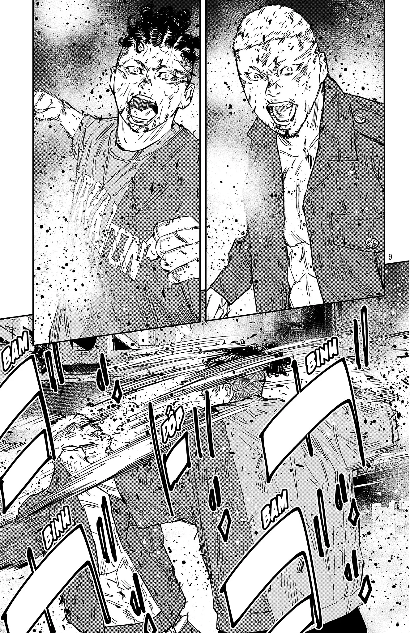 Chapter 121