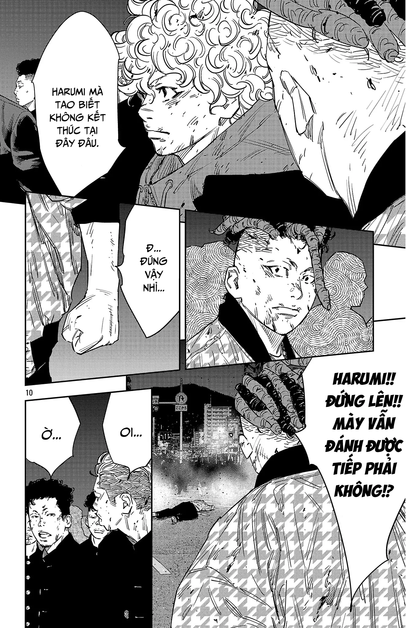 Chapter 119