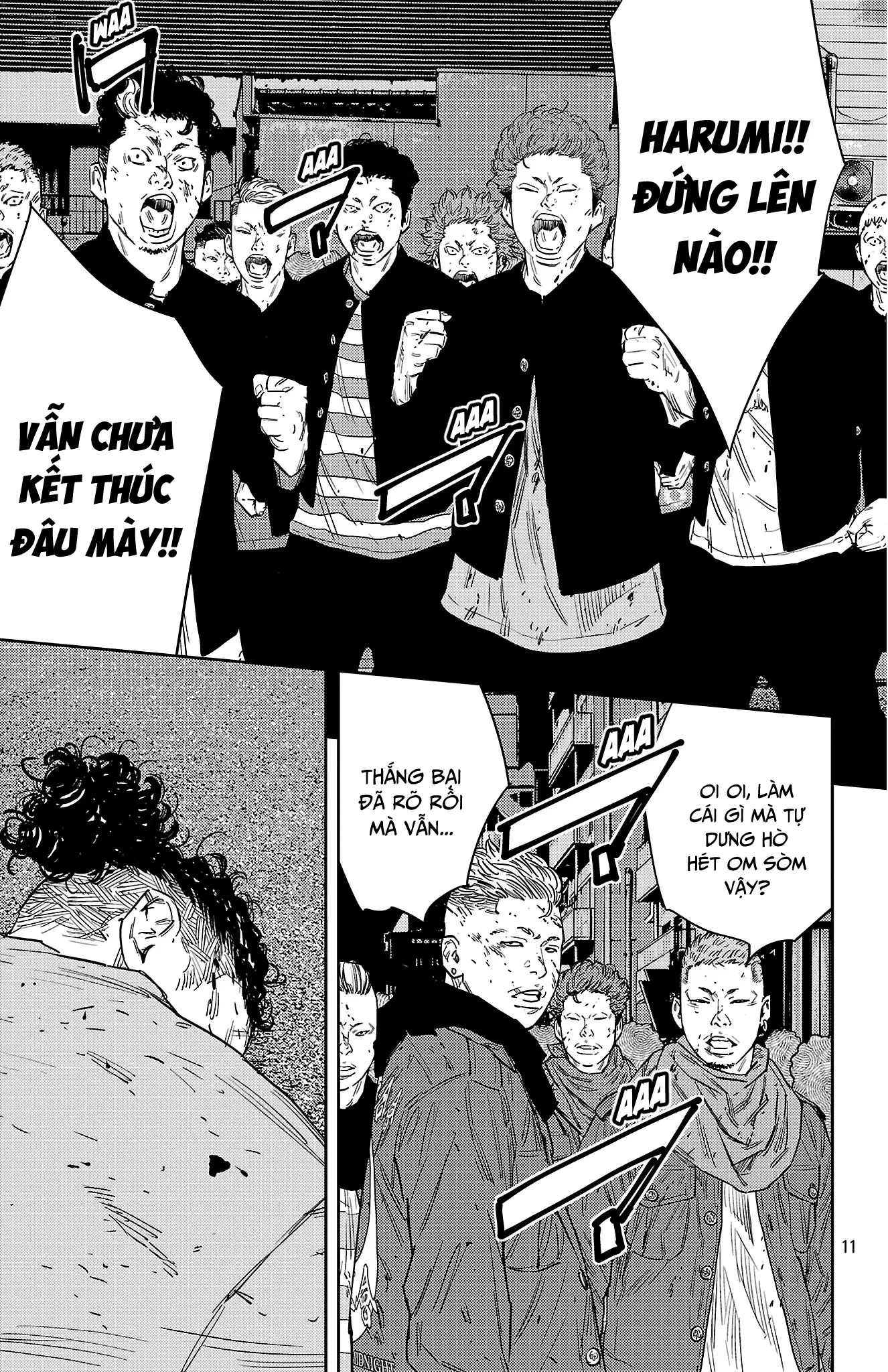 Chapter 119