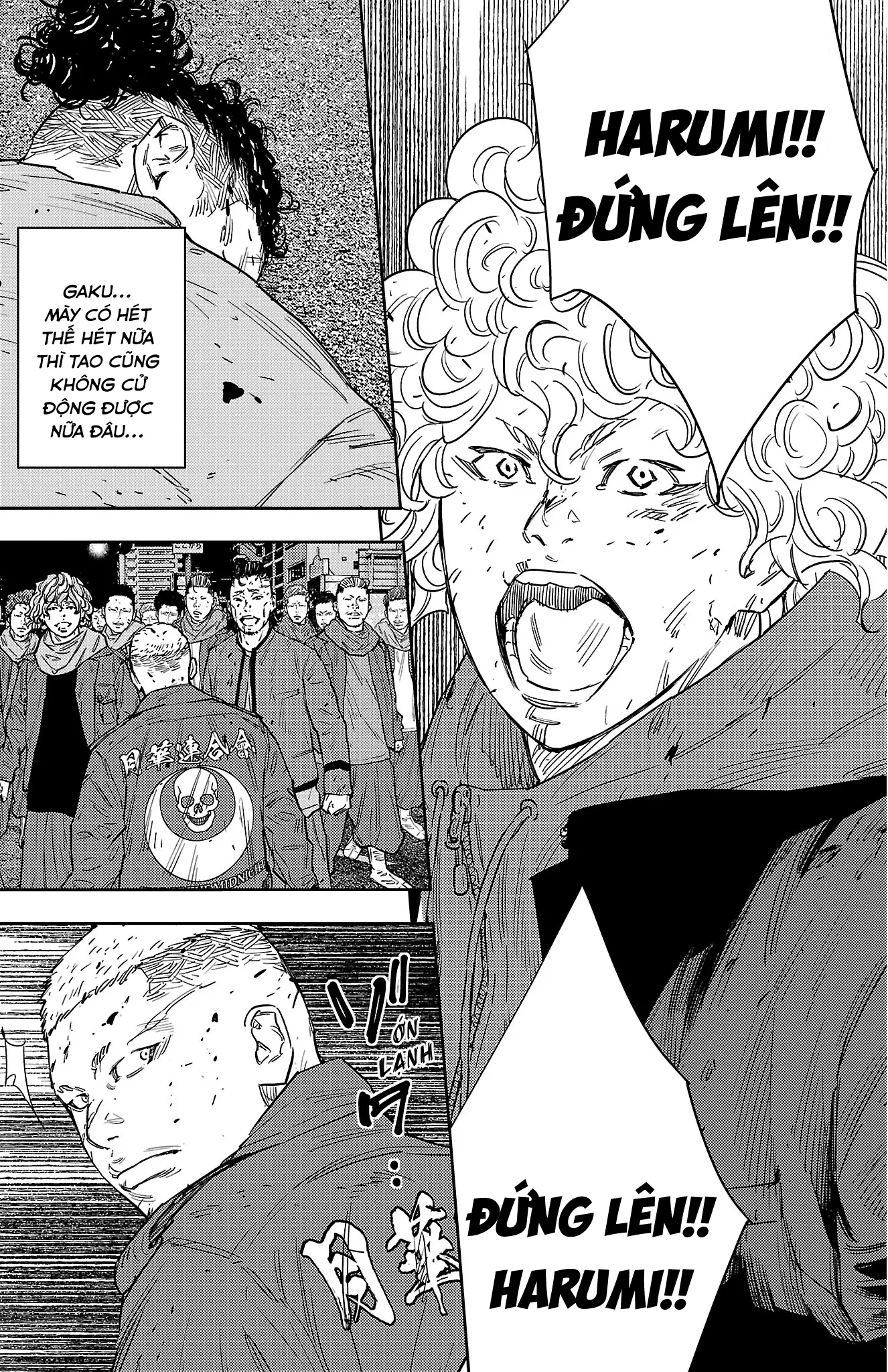 Chapter 119