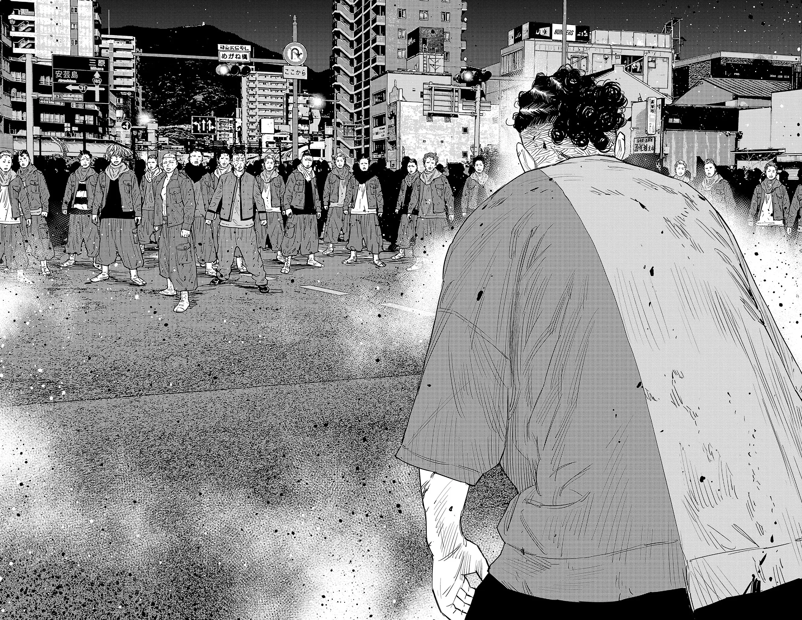 Chapter 119