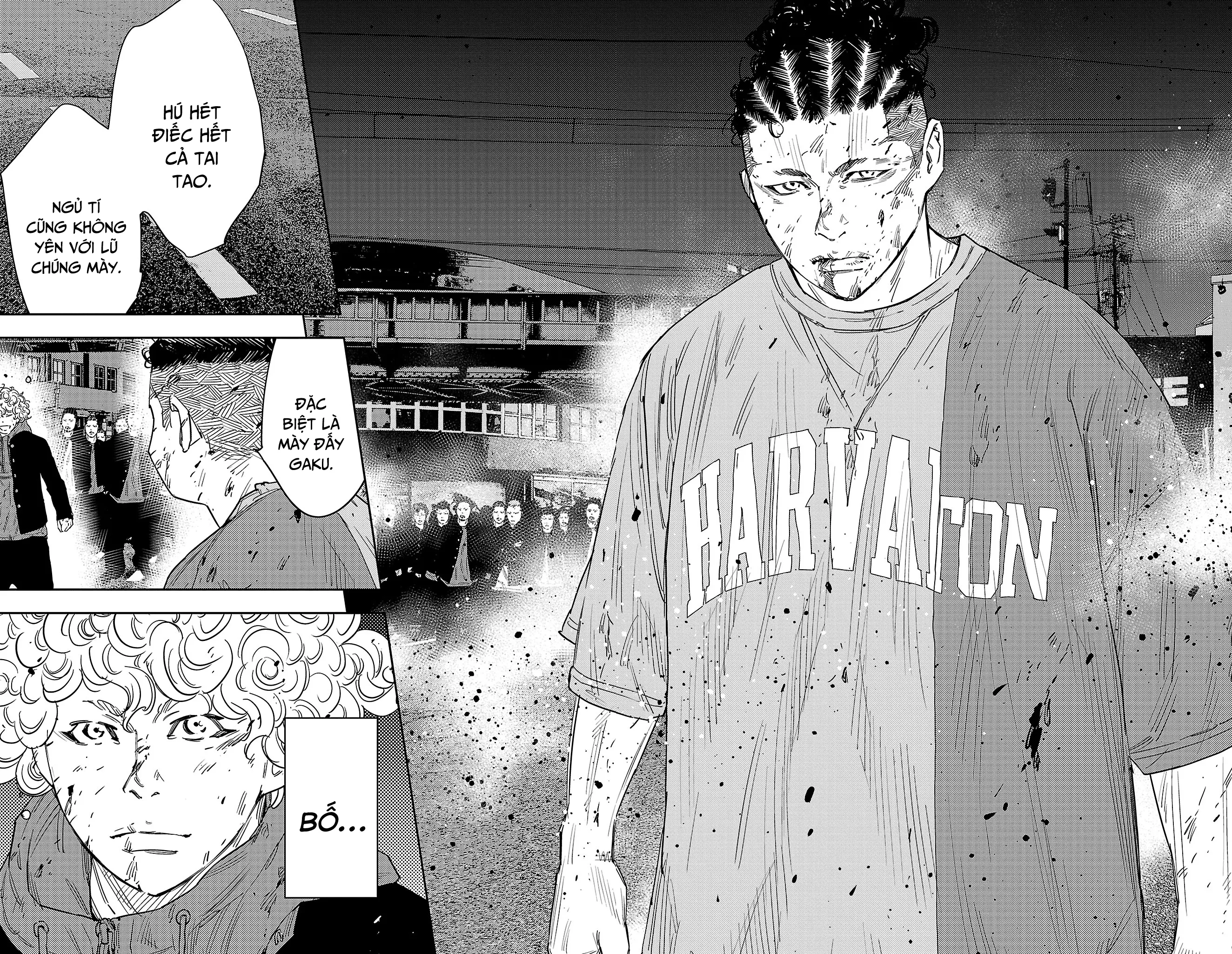 Chapter 119